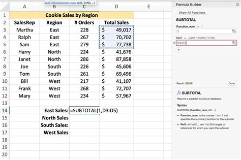 Subtotal Function Excel Media Rpgsite