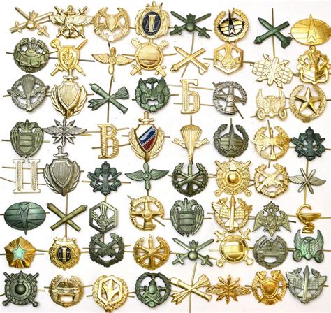 10 Different Russian Federation Military Pins Army Badges For Etsy