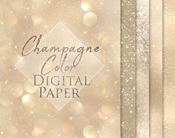 12 Champagne Color Digital Paper Abstract Background Sweet Etsy