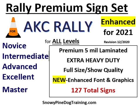 Akc Rally Store Rally Sign Sets Quick Reference Guides Snowy Pine Dog