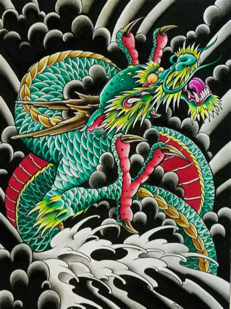 Ancient Japanese Art Dragon