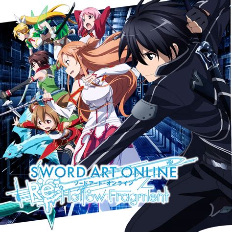 Artwork Images Sword Art Online Hollow Fragment Ps4 1 Of 19