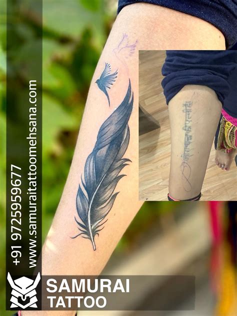 Details 98 About Feather Tattoo Designs Best Billwildforcongress