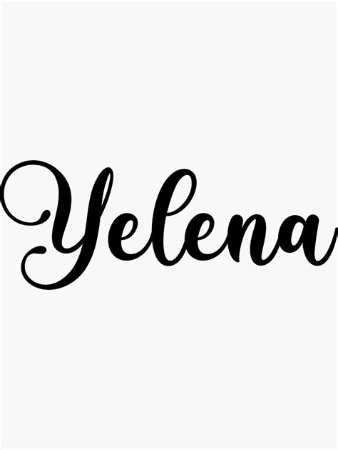 Elena Name Handwritten Calligraphy Sticker For Sale By Yelenastore