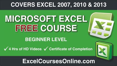 Essential Excel Online Excel Courses Uk