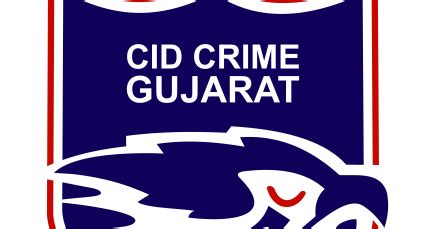 Gujarat Police Cid Crime And Railways Recruitment 2018 For Consultant