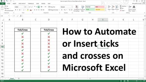 How To Automate Or Insert A Tick Or A Cross Mark On Microsoft Excel