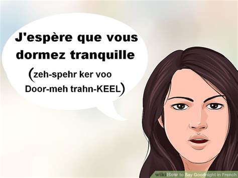 How To Say Goodnight In French 11 Steps With Pictures Wikihow