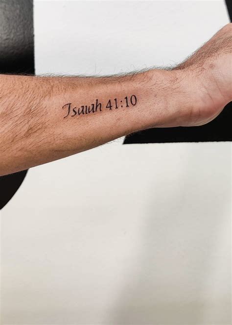 Isaiah 41 10 Tattoo