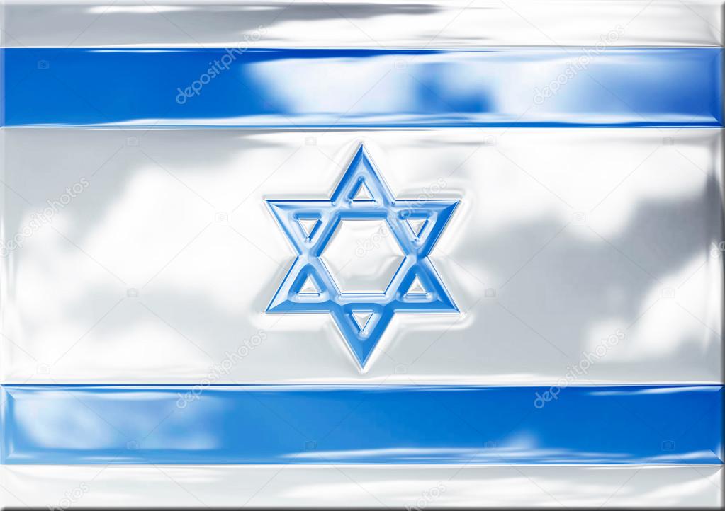 Israel Flag Stock Illustration Download Image Now Design Flag