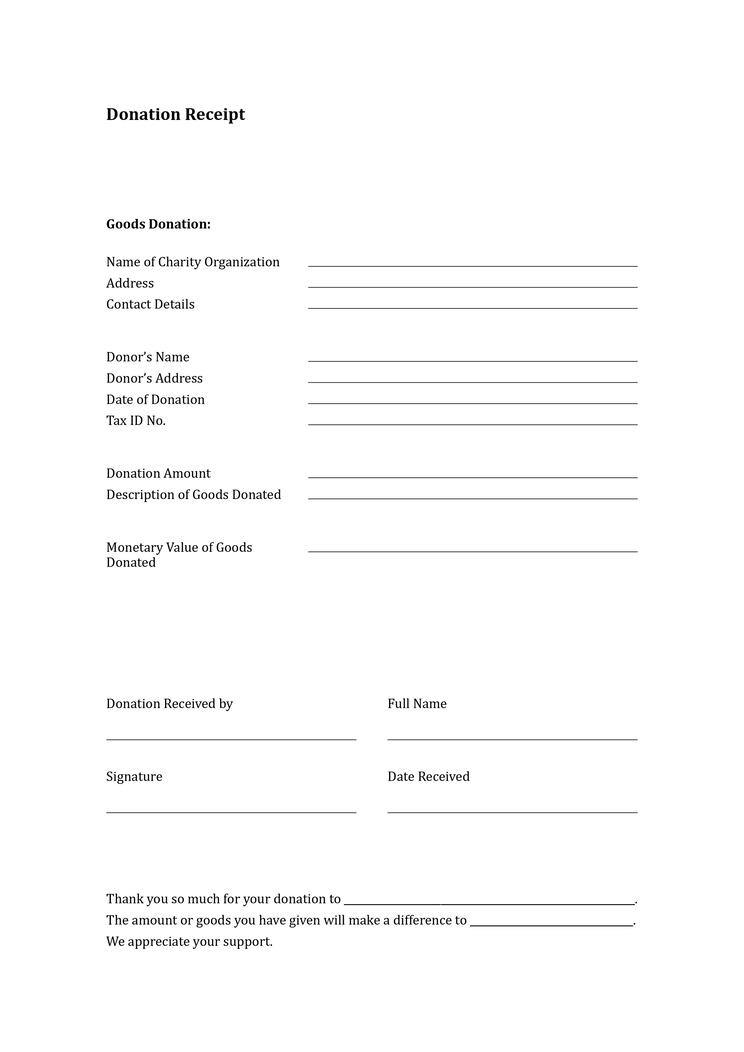 Jdrf Donation Receipt Template Receipt Maker