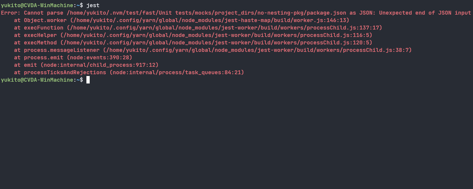 Jestjs Jest Error Cannot Parse Package Json As Json Unexpected End