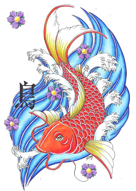 Koi Fish By Mcskyline On Deviantart