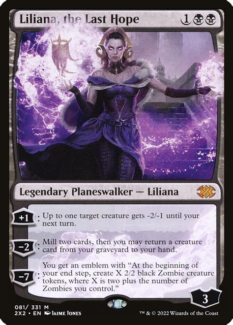 Liliana The Last Hope Planeswalker From Wal Mart Magic Packs Youtube