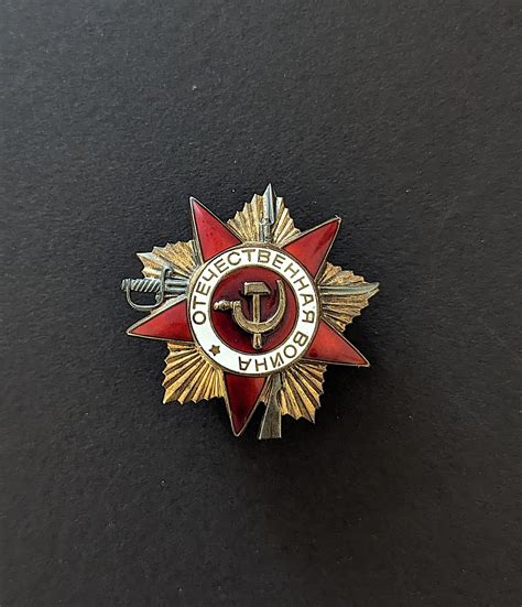 Lot Rare Original Russian Military Pin Insignia