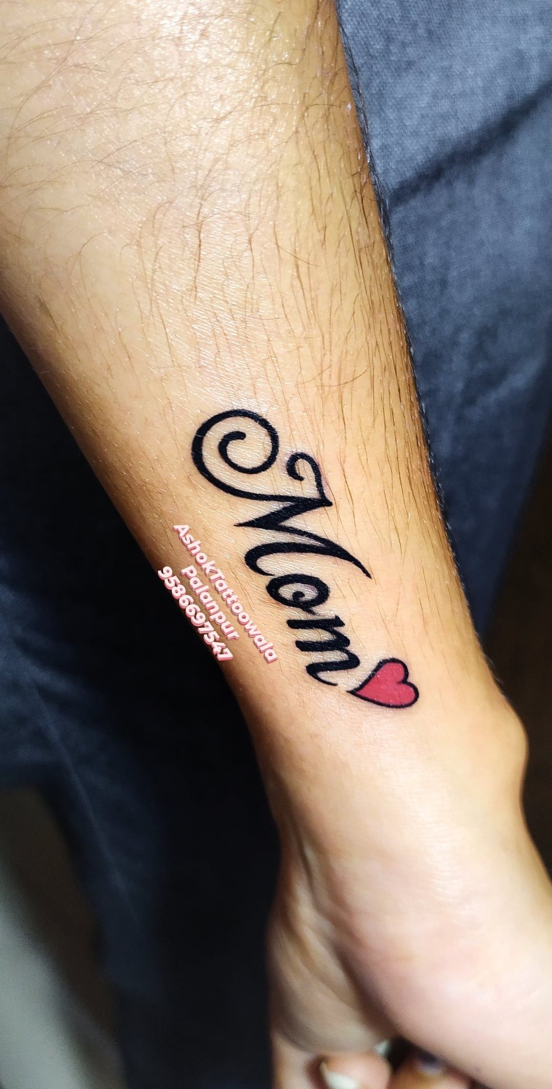 Mom Name Tattoo