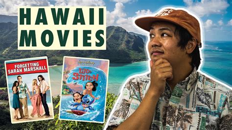 My Favorite Rewatchable Hawaii Movies Youtube