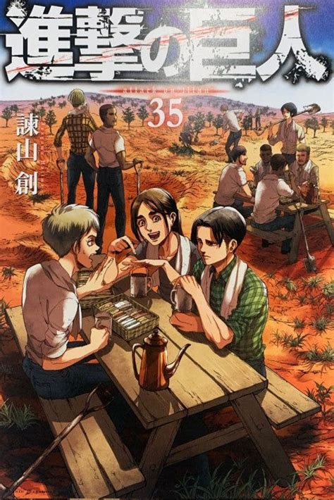 New Attack On Titan Chapter Released Here S How And Where To Read Online