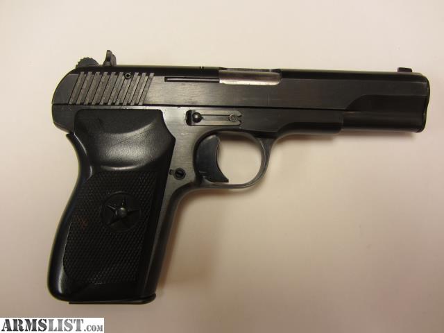 Norinco Pistol 54 1