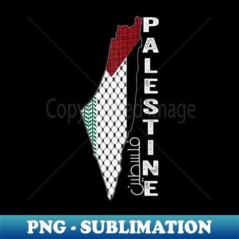 Palestinian Map Keffiyeh Thobe Patterns Palestine In Arabic Inspire