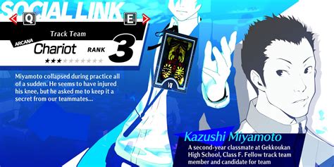 Persona 3 Reload Kazushi Miyamoto Social Link Guide Chariot