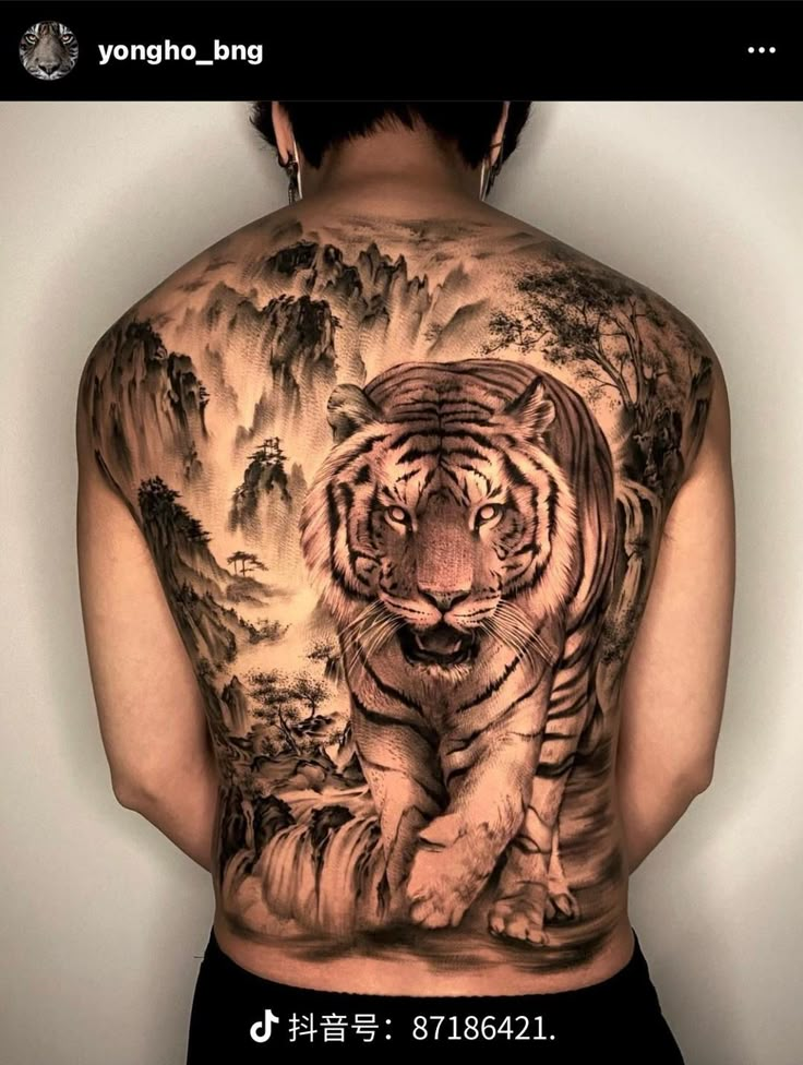 Realistic Tiger Full Back Tattoo Tiger Tattoo Back Tattoo Full Back