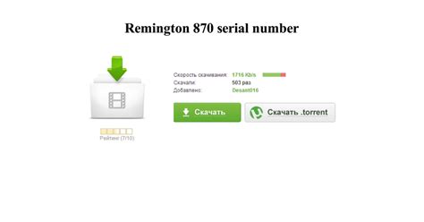 Remington Serial Numbers 870 Goodfasr