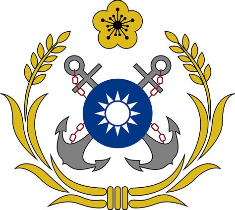 Republic Of China Navy Republic Navy Badge