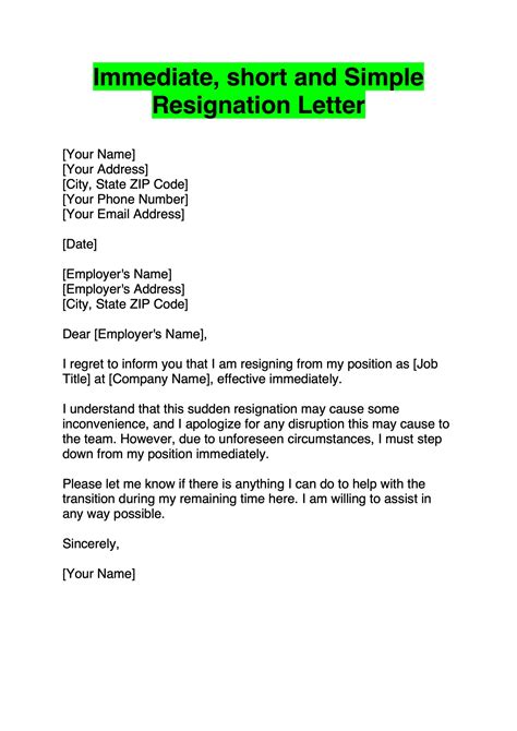 Resignation Letter Example 13 Samples For Any Situation