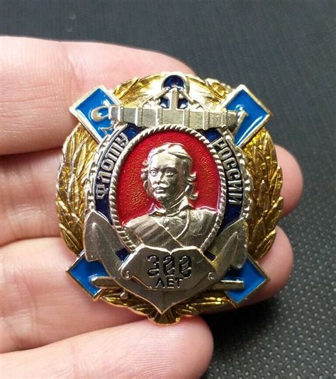 Russian Pin Badge Navy 300 Years Of Russian Fleet Militaria Ebay