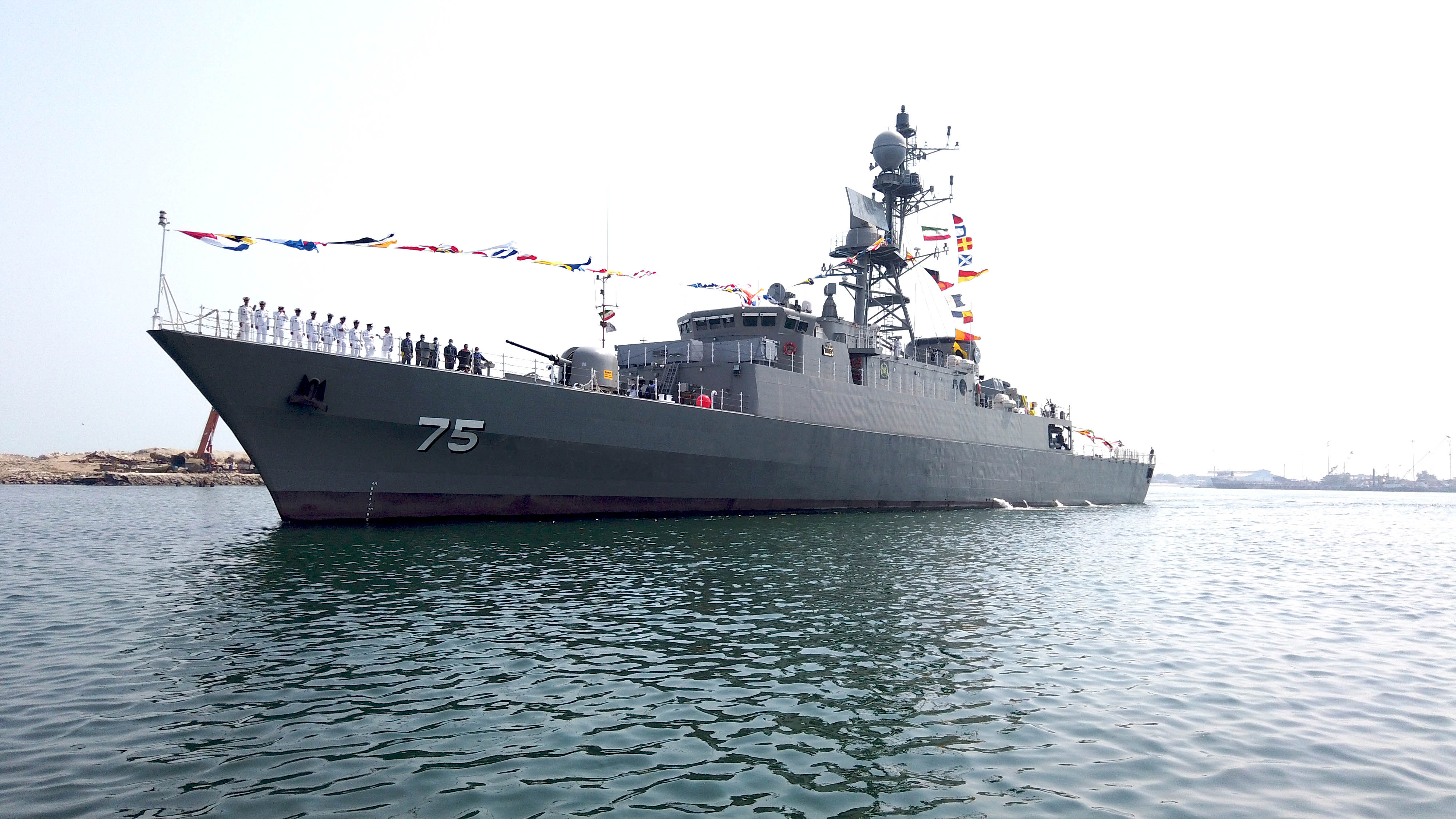 The Iranian Navy Officially Includes The Light Frigate Dena And The