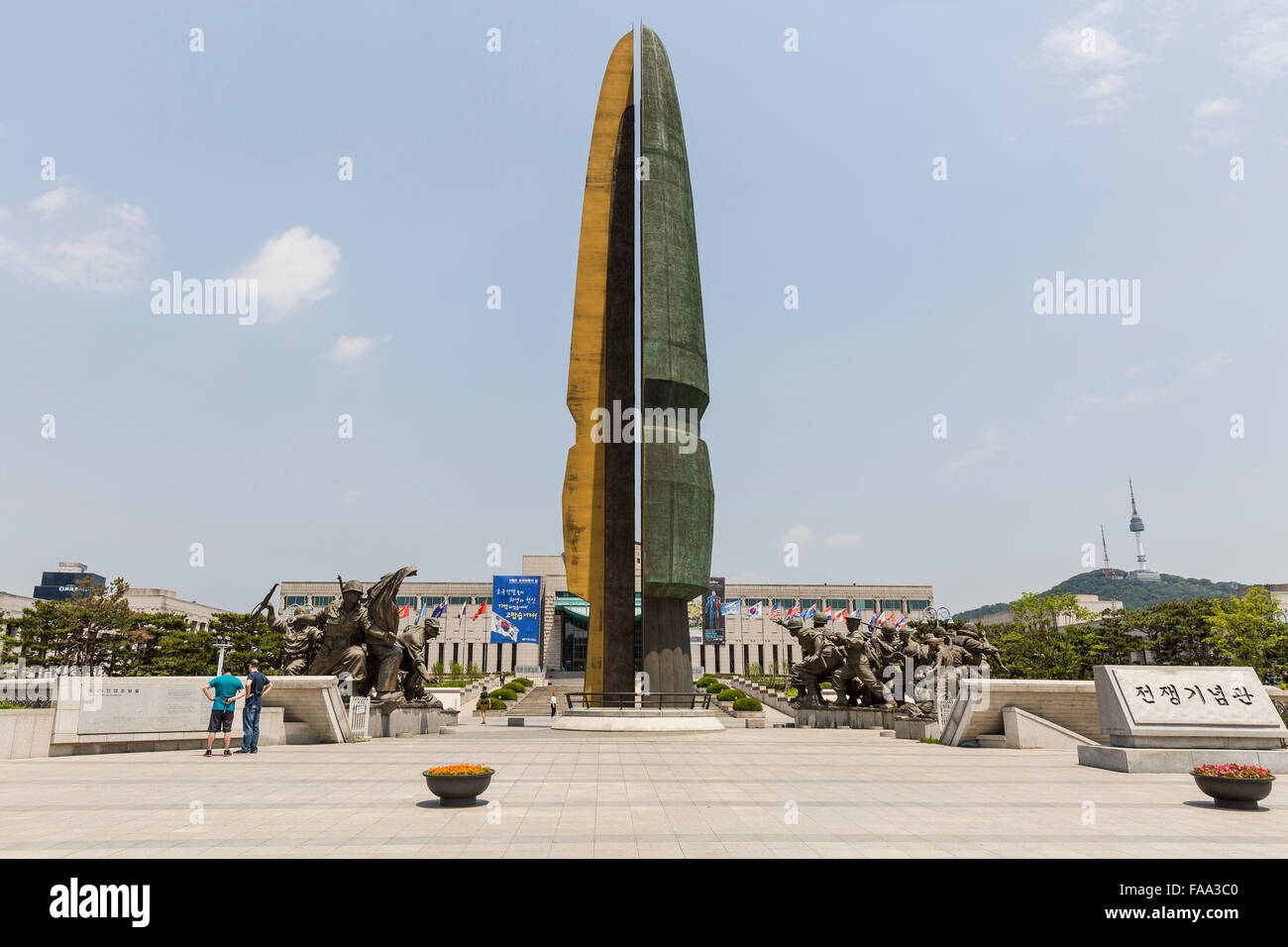 The Korean War Monument At The War Memorial Of Korea Yongsan Dong