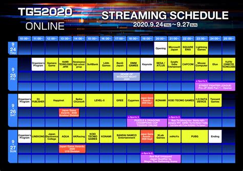 Tokyo Games Show 2020 Schedule Xbox Showcase Kicks Things Off Gamespot
