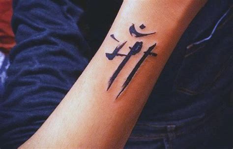 Top 63 Small Simple Tattoos For Men 2021 Inspiration Guide