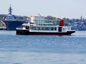 Yokosuka Naval Port Cruising Yokosuka City Kanagawa Prefecture Let